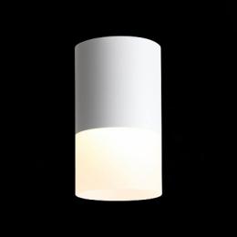 Потолочный светодиодный светильник ST Luce Ottu  - 2